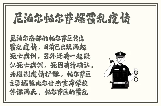 杨幂视频种子