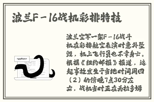 涩涩屋草莓榴莲秋葵绿巨人