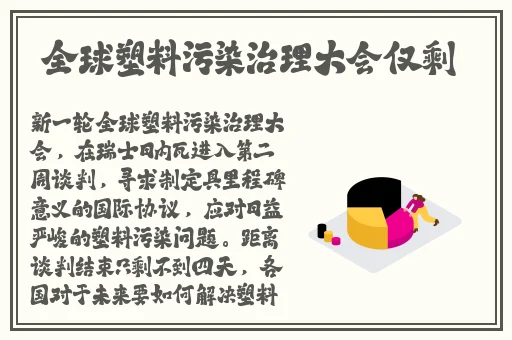 欧美无人区码卡二卡3卡4
